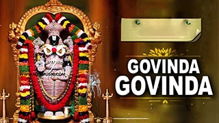 Govinda Govinda